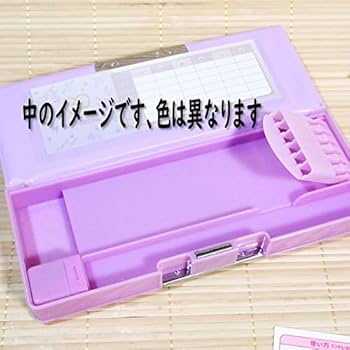 筆箱セット Amazon.co.jp: ペンケース大容量大容量ペンシルポーチボックス